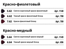 9 ������-���������� � ������-������ ���� ����-������ � ���������� �������� � �������� ���������� Studio Professiona.jpg