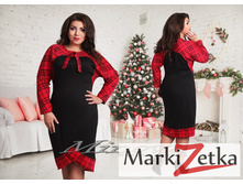 ������ 1776 ���� ������� 48,50,52,54