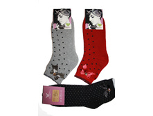 ����� ������� ������ "�����" № 239 37 ���. ������: 85% ������; 15% ��������. � �������� 12 ��. (������ �����). ����������� ����� 1 ��������. �����: "�����". ������������: �����. � ������ ������.