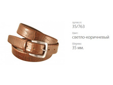 ������� ������ Elegance 35/763 ������-����������