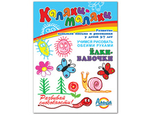 ������-������. ����-�������