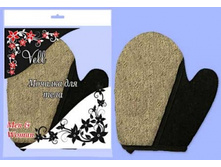 20773 �������-�������� ���� ���� 86�..jpg