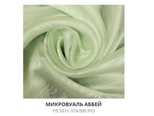 280 ���./����