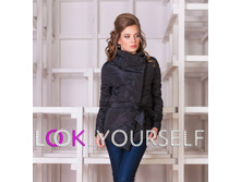 �������� �������� ������ � ������������� ����� � �������� ���������� (���.1230) ������.jpg