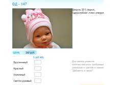 ����� ������� (25).bmp