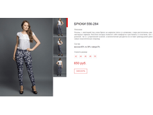 ����� ������� (24).bmp