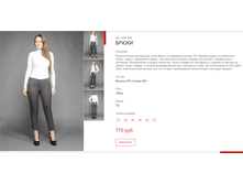 ����� ������� (15).bmp