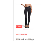 Schermata 2016-01-08 alle 09.20.28.png