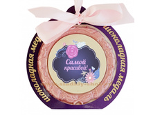 ���������� ������ "����� ��������!", ���. ��-058