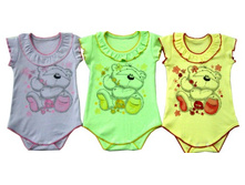 255. ������� ����, ������ 68,74,80.jpg