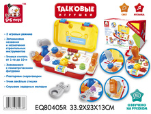 1122247 ����������� EQ80405R ������������, ��������� �� ������ � ������ �� ���. � ���. 33,2�23�13�� S+S TOY - 1150,00, ���� �� ����� - 575,00.jpg