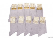 ����� ������� 134 10��, ������ 41-42 ���� 200�.jpg