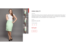 ����� ������� (36).bmp