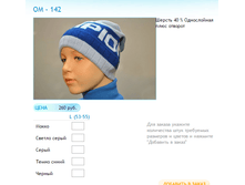 ����� ������� (23).bmp