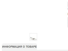 23308�-1 2336�.JPG