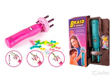 Braid X-press ��� �������� ������� 370 ���