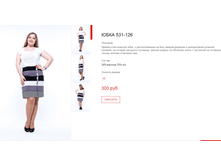 ����� ������� (34).bmp