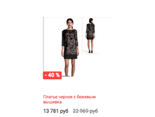 Schermata 2016-01-11 alle 08.32.01.png