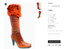 �������:OV FP 0809M-57-S68