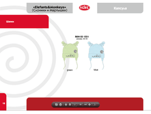 ����� �/� 468�.+%