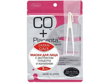 Japan Gals ����� � ��������� � ���������� Facial Essense Mask 7 �� - 345,80 ���