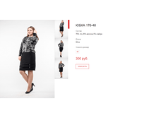 ����� ������� (133).bmp