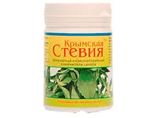 �������� ������ - ��������� ���������������� 60 ��������.png