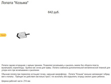 ������ ������ 342�.jpg