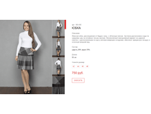 ����� ������� (5).bmp