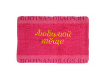 ��������� ������� ����� 50x90. ���� 290�.jpg