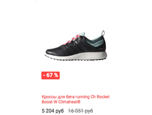 Schermata 2016-01-19 alle 15.04.01.png