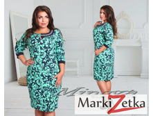 Minova 2503    ������ 50,52,54,56   1754 ����