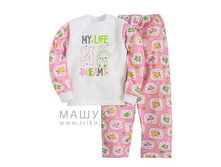 361�-3242 26,32 310���.jpg