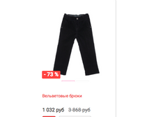 Schermata 2016-01-13 alle 12.20.35.png