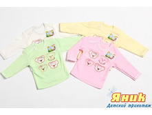 081-031� ����� "�����" �����������