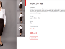 ����� ������� (121).bmp