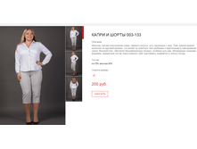 ����� ������� (8).bmp