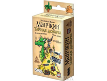 �������. ������ ������ ���� 218 ���..jpg