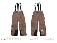 832111 ���.png