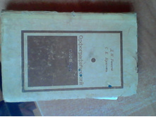 IMG 20160108 131521.jpg