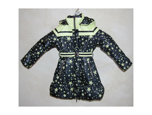 ������ (4)-600x600.JPG