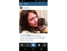 Screenshot 2015-12-27-00-25-26.png