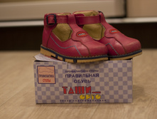 ������� 010.jpg