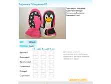 ����� ������� (49).bmp