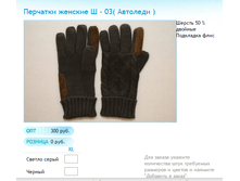 ����� ������� (72).bmp