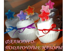 ���������� ������