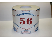 ��������� ������ ��������� ����� �� ������ 6,72