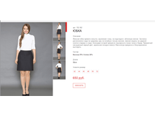 ����� ������� (29).bmp