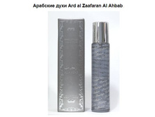 ��� �����.JPG