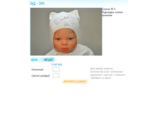 ����� ������� (90).bmp